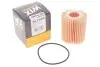 Фильтр масляный Lexus GS 2.5/3.0/3.5 05- WIX FILTERS WL7480 (фото 2)