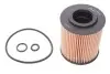Фильтр масляный VW Polo 1.2TDI 09-/Seat Ibiza 1.2TDI 08-15/Skoda Fabia/Roomster 1.2TDI 06-14 WIX FILTERS WL7489 (фото 1)