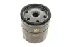 Фільтр оливи FORD RANGER 2.5-3.0 TDCI 06-12, MAZDA BT-50 CD 2.5 06- (WIX-FILTERS) WIX FILTERS WL7492 (фото 1)