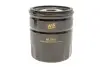 Фільтр оливи FORD RANGER 2.5-3.0 TDCI 06-12, MAZDA BT-50 CD 2.5 06- (WIX-FILTERS) WIX FILTERS WL7492 (фото 4)
