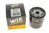 Фільтр оливи FORD RANGER 2.5-3.0 TDCI 06-12, MAZDA BT-50 CD 2.5 06- (WIX-FILTERS) WIX FILTERS WL7492 (фото 5)