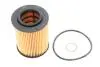 Фильтр масляный BMW 3 (F30/F31) 316/320i12- N13 WIX FILTERS WL7502 (фото 1)