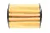 Фильтр масляный BMW 3 (F30/F31) 316/320i12- N13 WIX FILTERS WL7502 (фото 5)