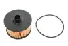 Масляный фильтр Dacia Dokker, DusterII, Lodgy, LoganII/SanderoII/Mercedes-Benz Citan (W415) WIX WIX FILTERS WL7506 (фото 1)