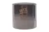 Фильтр масляный Hyundai I30/I40/ Kia Cee&#039;d/Rio 1.4-1.6GDI 10- WIX FILTERS WL7512 (фото 1)
