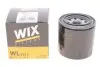 Фильтр масляный Hyundai I30/I40/ Kia Cee&#039;d/Rio 1.4-1.6GDI 10- WIX FILTERS WL7512 (фото 2)