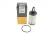 Фильтр масляный MB E-class (W212/W213)/S-class (W221/W222) 3.5/4.7i 11- (M276/M278) WIX FILTERS WL7518 (фото 4)
