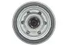 Масляный фильтр двигателя Hyundai i20, i20 II; Kia Picanto II, Rio III (Wix-Filtron) WIX FILTERS WL7520 (фото 3)