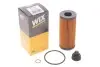 Масляный фильтр Mini Cooper III, One III (F55 / F56), BMW 2 Active, X1 WIX WIX FILTERS WL7522 (фото 2)