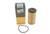 Фильтр масляный Audi A4/A5/A6/Q7 3.0TDI 14- WIX FILTERS WL7535 (фото 5)