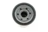 Масляный фильтр Dacia Dokker, Duster I/II, Lodgy, Lada X-Ray, Renault Captur, Clio IV, Dokker, Duster I/II, Espace V, Fluence, Kadjar, Koleos II (WL75 WIX FILTERS WL7537 (фото 3)