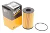 Фильтр масла WIX FILTERS WL7548 (фото 2)