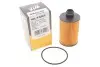Масляный фильтр JEEP GRAND CHEROKEE IV 3.0 CRD 11- (WIX-FILTERS) WIX FILTERS WL7552 (фото 2)
