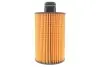 Масляный фильтр JEEP GRAND CHEROKEE IV 3.0 CRD 11- (WIX-FILTERS) WIX FILTERS WL7552 (фото 5)