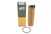 Фильтр масляный MB E-class (W213/S213) 2.0D (OM654) 16- WIX FILTERS WL7553A (фото 5)