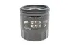 Фильтр масляный Ford Focus/Mondeo/S-Max 2.0 EcoBoost 18- WIX FILTERS WL7561 (фото 1)