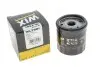Фильтр масляный Ford Focus/Mondeo/S-Max 2.0 EcoBoost 18- WIX FILTERS WL7561 (фото 3)