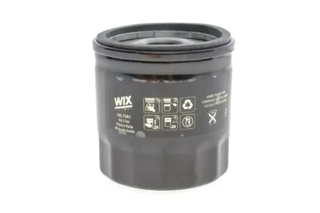 Фильтр масляный Ford Focus/Mondeo/S-Max 2.0 EcoBoost 18- WIX FILTERS WL7561