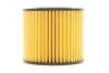 Фильтр масляный Hyundai Tucson/i30/i40/Kia Sportage 1.6 CRDi 15- WIX FILTERS WL7567 (фото 4)