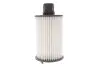 Фильтр масляный Land Rover Range Rover III/IV/Sport 3.0/5.0 09- WIX FILTERS WL7579 (фото 5)