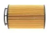 Фільтр масляний BMW 5 (F10/F07/G30/F90)/X5 (E70/F15/F85/G05/F95) 4.4i (N63/S63) 10- WIX FILTERS WL7592 (фото 5)