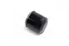 Фильтр масляный Lexus ES/Toyota Camry/Rav 4 2.0/2.5 Hybrid 17- WIX FILTERS WL7593 (фото 3)