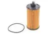 Фільтр масляний Opel Mokka A/X 1.4-1.8 16V/1.4T 12-20 WIX FILTERS WL7598 (фото 1)