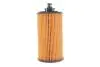 Фільтр масляний Opel Mokka A/X 1.4-1.8 16V/1.4T 12-20 WIX FILTERS WL7598 (фото 5)