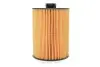 Фильтр масляный VW Passat/Touareg 3.6 V6 FSI 10-18 WIX FILTERS WL7600 (фото 4)