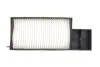 Фильтр салона Hyundai i30 07-/Kia Cee&#039;d 06- WIX FILTERS WP2084 (фото 4)