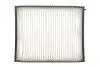 Фильтр салона Hyundai i30 07-/Kia Cee&#039;d 06- WIX FILTERS WP2084 (фото 7)