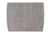 Фильтр салона TOYOTA HILUX 15-, CAMRY 17- угольный (WIX-FILTERS) WIX FILTERS WP2159 (фото 1)