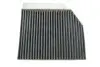 Фильтр салона MB C-class (W205) 14-/E-class (W213) 16-(угольный) WIX FILTERS WP2185 (фото 1)