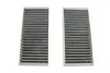 Фильтр салона MB M-class (W166) 11-15/GL-class (X166) 12-15 (угольный) (к-кт 2шт) WIX FILTERS WP2197 (фото 1)