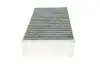 Фильтр салона MB M-class (W166) 11-15/GL-class (X166) 12-15 (угольный) (к-кт 2шт) WIX FILTERS WP2197 (фото 2)