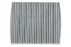 Фільтр салону Nissan Almera/Primera/Tino 00-/Lexus GS/IS/RC 12- (вугільний) WIX FILTERS WP6903 (фото 1)