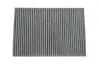 Фильтр салона Audi A4/A6 1.6-4.2 97-05 (угольный) WIX FILTERS WP6999 (фото 1)