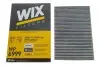 Фильтр салона Audi A4/A6 1.6-4.2 97-05 (угольный) WIX FILTERS WP6999 (фото 3)