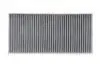 Фільтр салону Citroen C5/C6/Peugeot 407 04- (вугільний) WIX FILTERS WP9183 (фото 1)
