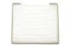 Фільтр салону Hyundai Elantra 00-06/Matrix 01-10/Coupe 02-09 WIX FILTERS WP9200 (фото 1)