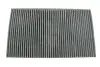 Фільтр салону MB Vito/Viano (W639) 03- (вугільний) WIX FILTERS WP9223 (фото 1)