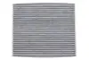 Фільтр салону Peugeot Bipper 1.3HDI 10-/Opel Combo 1.3/1.6 CDTI/Fiat Doblo 1.3/1.6D 16- (вугільний) WIX FILTERS WP9251 (фото 1)