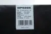Фильтр салона MB A-class (W169) 04-12/B-class (W245) 05-11 WIX FILTERS WP9266 (фото 2)