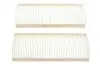 Фильтр салона Nissan Navara 87-/Pathfinder 99-/NP300 Pick Up 08- WIX FILTERS WP9376 (фото 1)