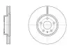 Диск тормозной передний (кратно 2) (Remsa) Ford Mondeo V 1.0 1.5 2.0EcoBoo WOKING D6160510 (фото 1)