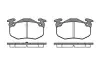 Тормозные колодки зад. Peugeot 206 99-/Renault Megane I 96-03 WOKING P0443.50 (фото 1)