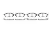 Гальмівні колодки пер. Subaru Legacy IV/Outback 03- (akebono) WOKING P10373.02 (фото 1)