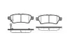 Тормозные колодки зад. Nissan Pathfinder 05- (Tokico) WOKING P10883.01 (фото 1)