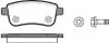 Тормозные колодки зад. Megane III/Fluence 08- WOKING P1287300 (фото 1)