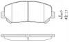 Тормозные колодки пер. Mazda CX-5 11- Akebono WOKING P14133.02 (фото 1)